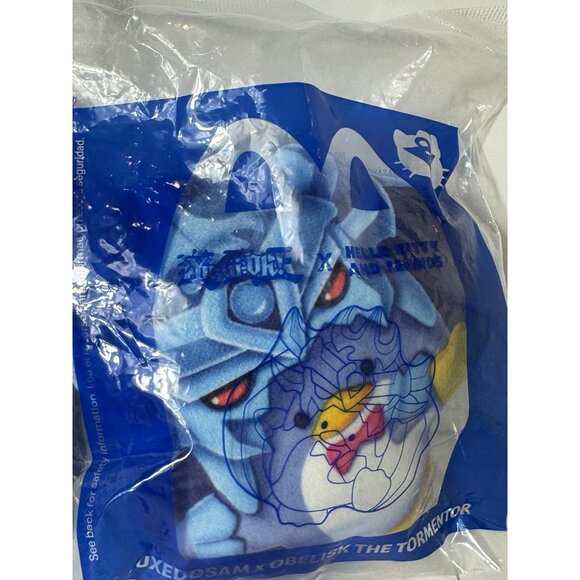 2024 McDonald's Sanrio Hello Kitty X Yu-Gi-Oh Hanging Plush Lot of 6 Toys - Picture 5 of 8